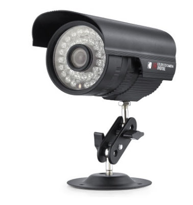Infrared Night Vision Security Camera